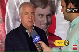 علی پروین:پرسپولیس قهرمان می شود