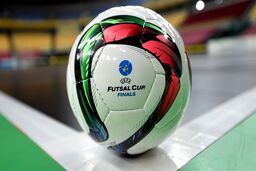 پیروزی پر گل تیم ملی فوتسال مقابل میزبان جام جهانی 2021