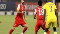 AFC بسته پیشنهادی باشگاه پرسپولیس را تایید کرد!