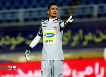 پرسپولیس نساجی