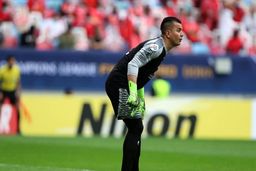 حامد لک نامزد عنوان بهترین دروازه‌بان لیگ قهرمانان آسیا ۲۰۲۰ + لینک نظرسنجی