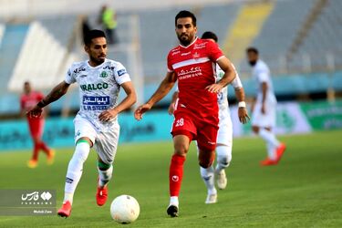 پرسپولیس آلومینیوم