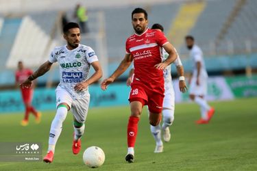 پرسپولیس آلومینیوم