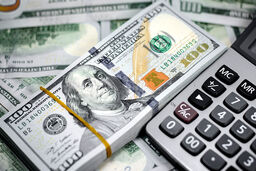 قیمت دلار در سراشیبی