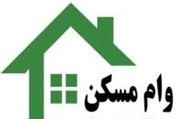 سورپرایز شب عید رئیسی برای مستاجرها | وام مسکن افزایش یافت | متاهل‌ها برای وام ۴۸۰ میلیونی چقدر باید هزینه کنند؟