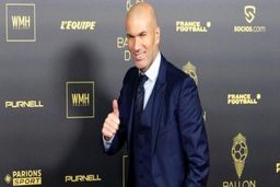 علاقه زیدان به بانوی پیر|بازگشت زیزو