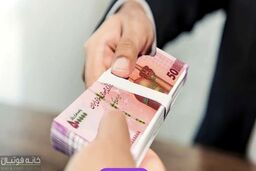 فوری| وام فوری 400 میلیونی مسکن برای یارانه بگیران ابلاغ شد