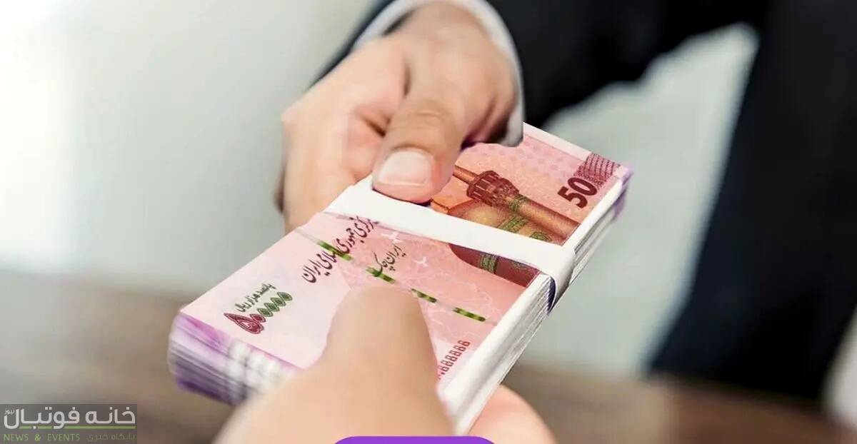 فوری| وام فوری 400 میلیونی مسکن برای یارانه بگیران ابلاغ شد