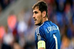 ایکر کاسیاس محبوب در بیمارستان بستری شد