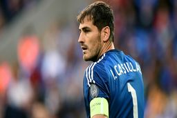 ایکر کاسیاس محبوب در بیمارستان بستری شد