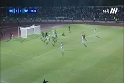 فیلم گل دوم ایران به بورکینافاسو توسط ابراهیمی