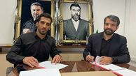 ستاره کم نظیر پرسپولیس نمدید کرد+تصاویر