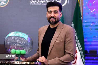 قرعه کشی لیگ برتر