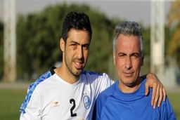 چه چیزی در انتظار فرهاد مجیدی است؟