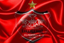 فوری و رسمی:پرسپولیس به بانک ملی واگذار شد