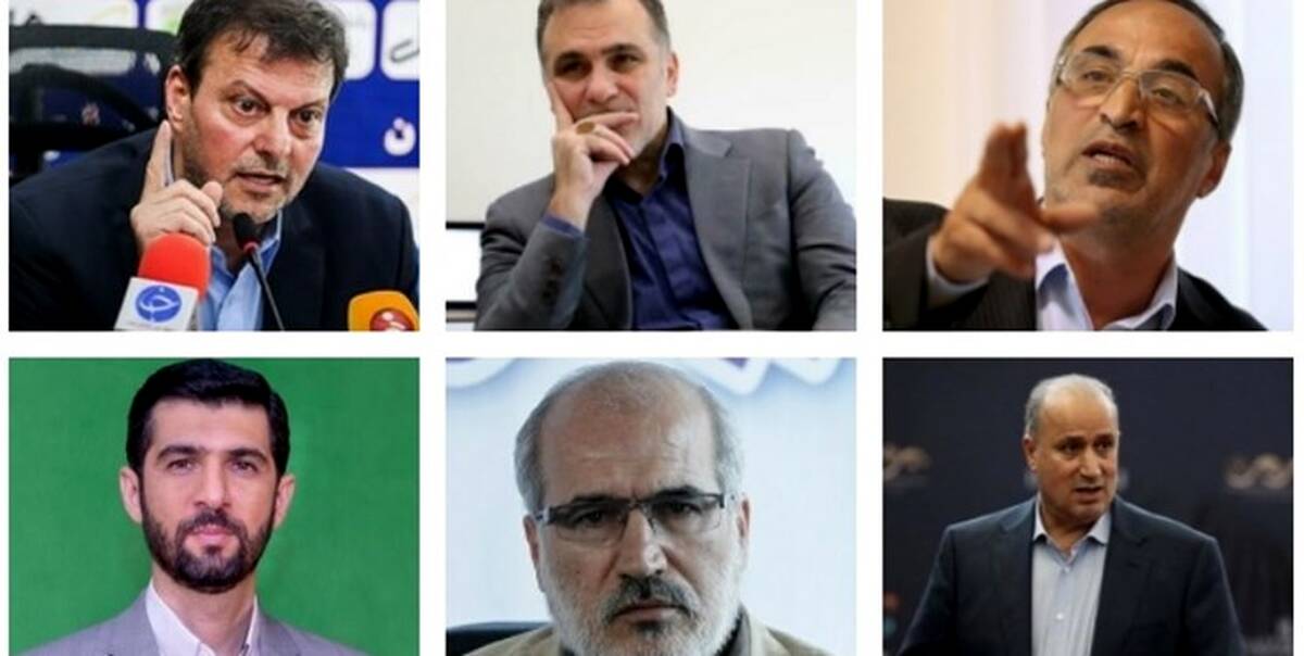 همه نامزدهای مطرح ریاست فدراسیون فوتبال