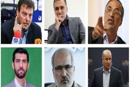 همه نامزدهای مطرح ریاست فدراسیون فوتبال