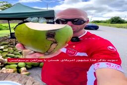 فیلم|بلاگر معروف آمریکایی با پیراهن پرسپولیس