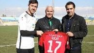اولین گلزنان آسیایی پرسپولیس را بشناسید!