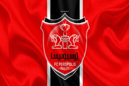 پرسپولیس بازی امروز را واگذار می کند؟