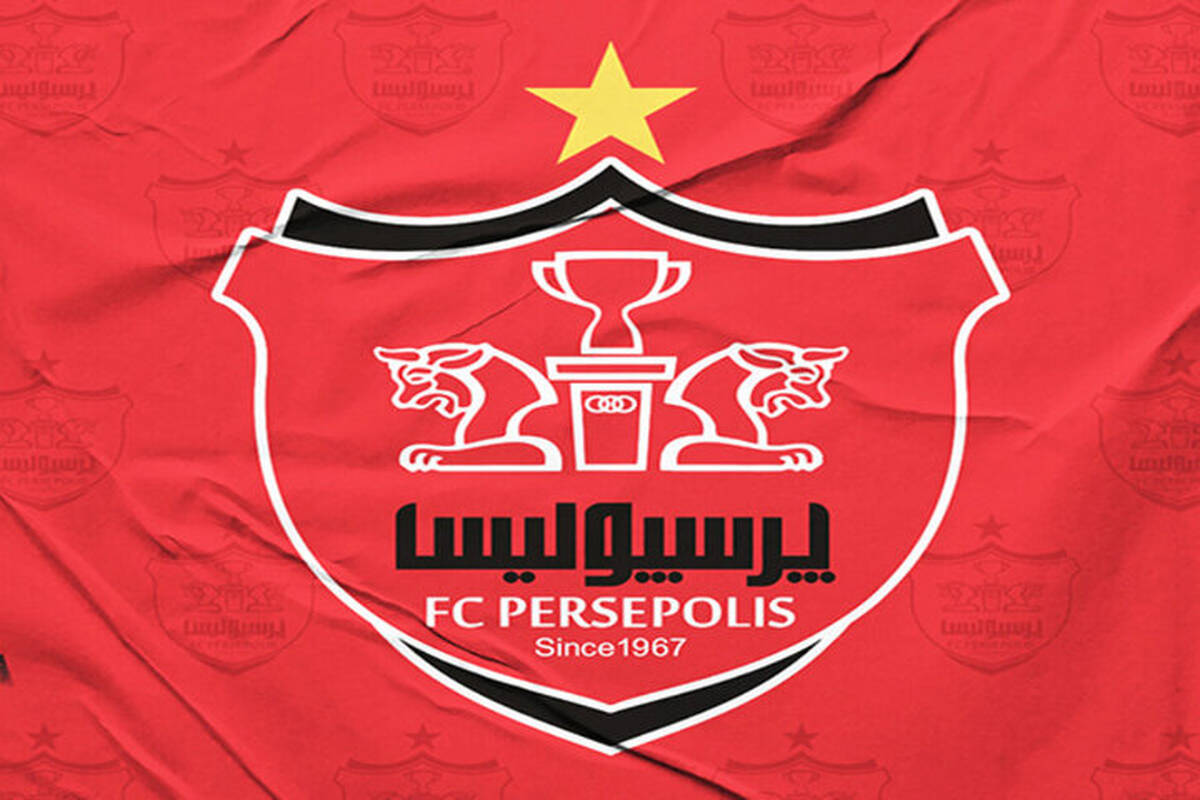 هافبک مشهور اسبق باشگاه پرسپولیس برای بار دوم ازدواج کرد + عکس