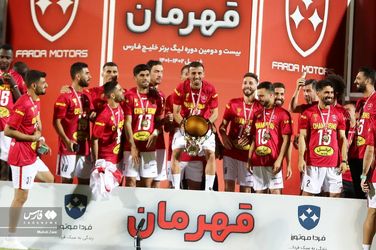 قهرمانی پرسپولیس