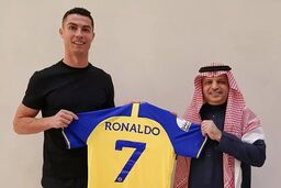 درآمد کریس رونالدو در سال 2023 چقدر است؟