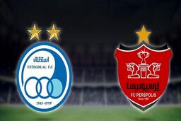  پرسپولیسی‌ها برای دربی چه برنامه ای دارند؟+جزئیات بیشتر 