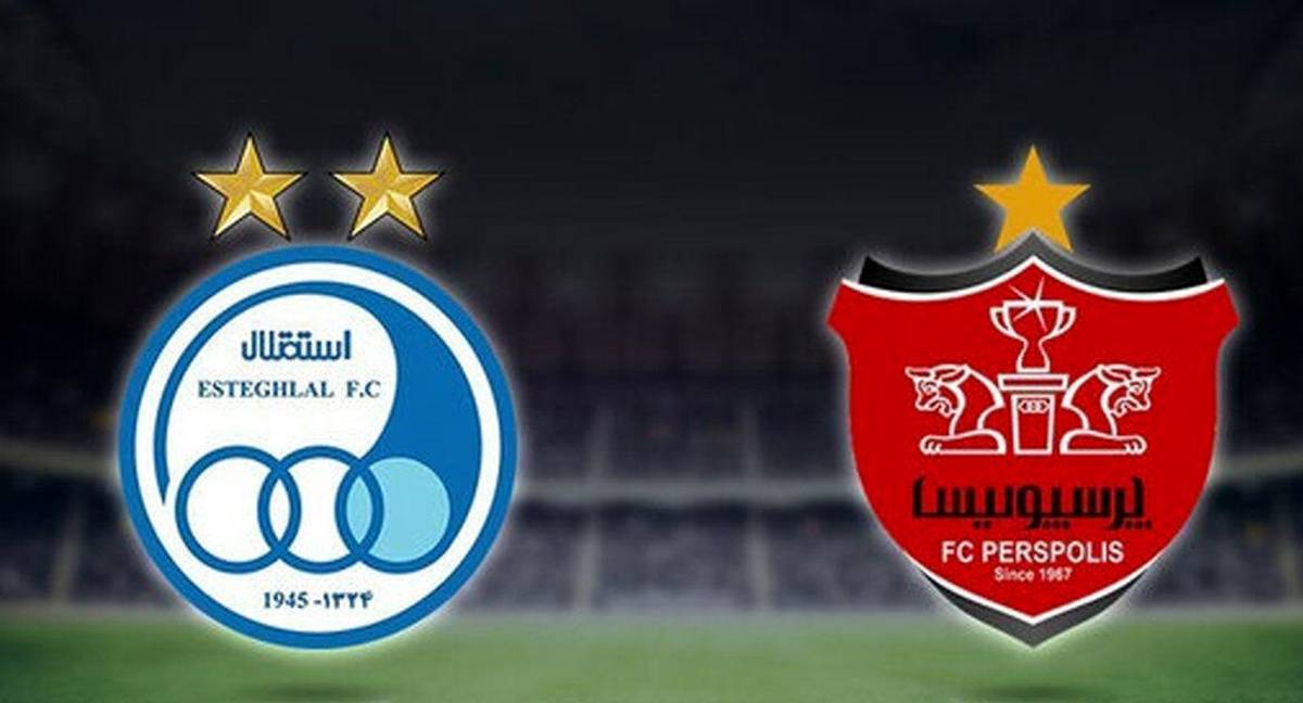  پرسپولیسی‌ها برای دربی چه برنامه ای دارند؟+جزئیات بیشتر 
