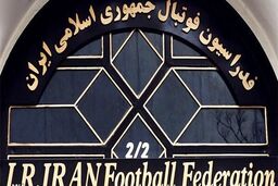 رفت‌وآمدهای مشکوک رؤسای هیئت‌ها به فدراسیون فوتبال در آستانه انتخابات

