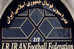 رفت‌وآمدهای مشکوک رؤسای هیئت‌ها به فدراسیون فوتبال در آستانه انتخابات

