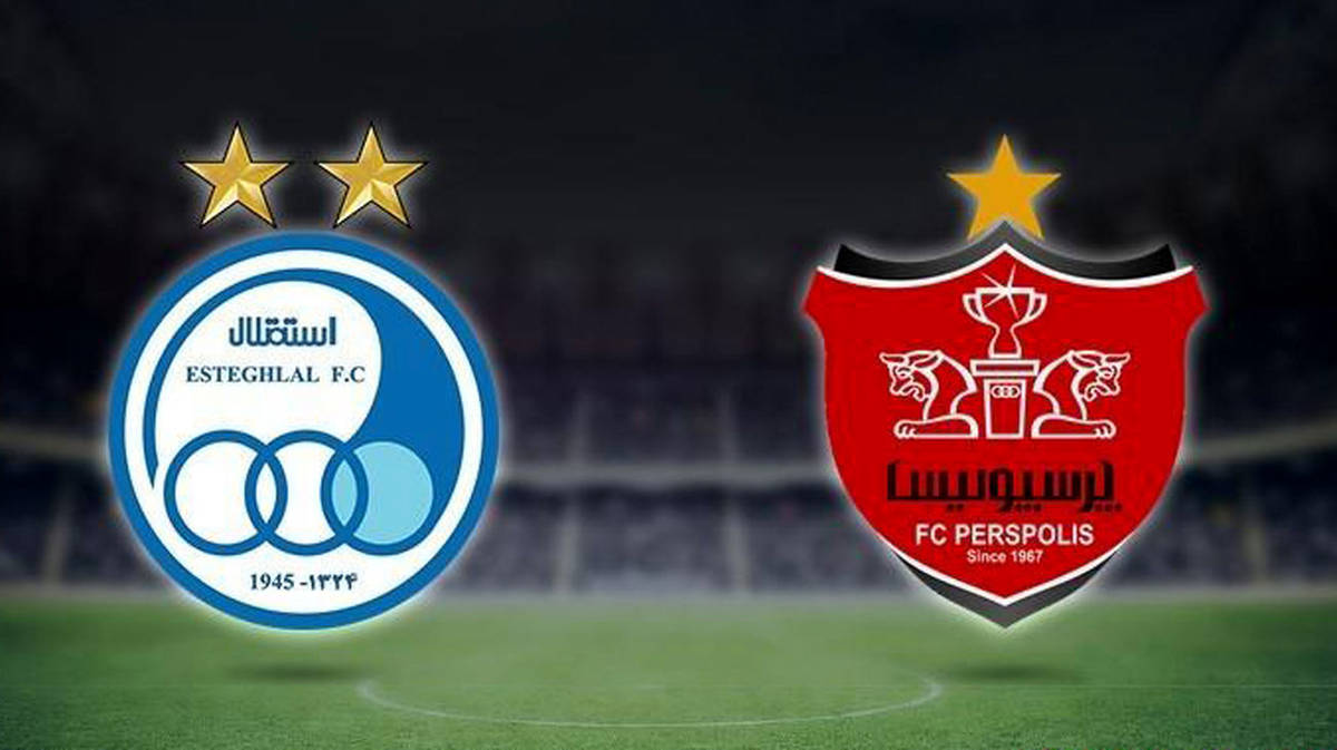 واکنش رسمی AFC به تساوی پرسپولیس و استقلال در دربی 94