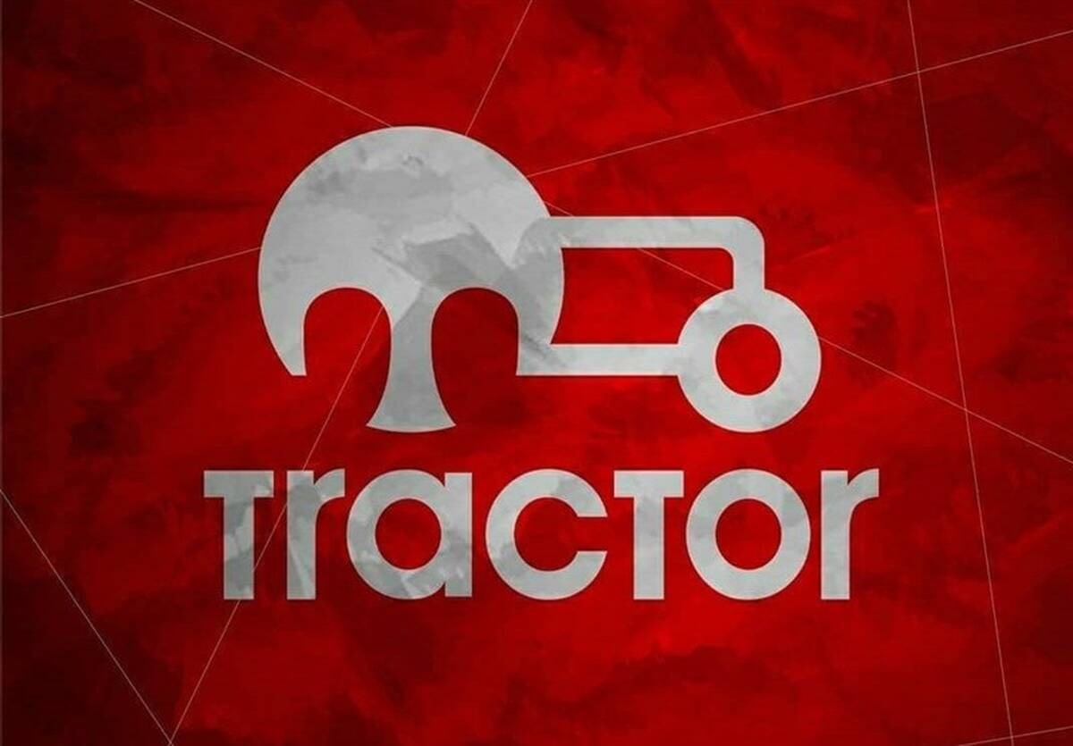 برنامه کامل بازیهای تراکتور در لیگ 1400-1401 + جزئیات
