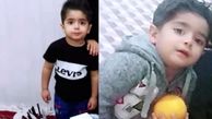 کشتن و ربودن اعضای بدن کودک اهوازی! / فیلم ضجه های جانسوز مادر برسر جنازه پسرش