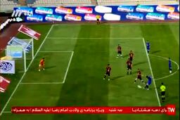 گل استقلال به پدیده با شوت سنگین رمضانی