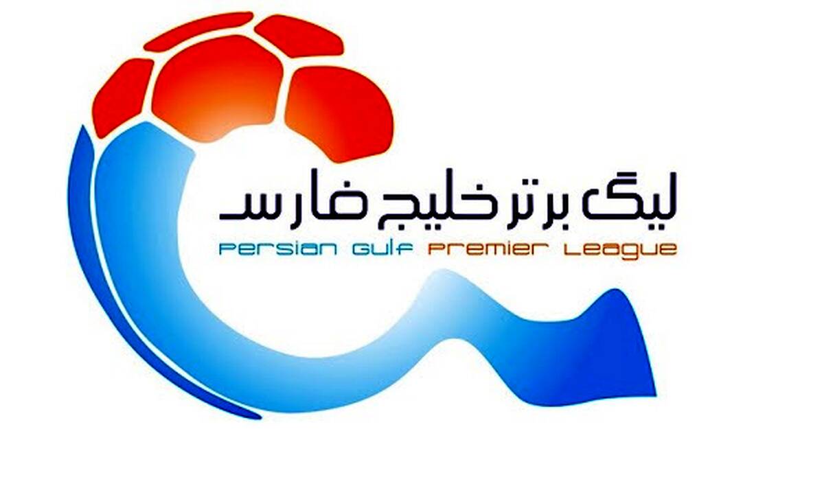 دست رد لیگ ایران به قانون ۵ تعویض!

