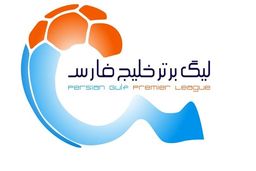 دست رد لیگ ایران به قانون ۵ تعویض!

