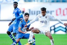 سوپر گل میلاد محمدی برای خنت + فیلم 