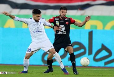 پرسپولیس