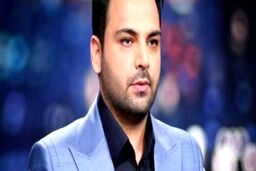 پیام احساسی احسان علیخانی برای امین حیایی|خوشحالی احسان بابت چه بود!