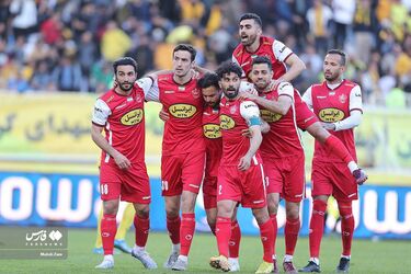 پرسپولیس سپاهان