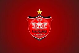 سوپرگلزن سوییسی در راه پرسپولیس|عکس