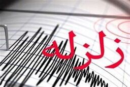 جزییات زلزله شدید در تهران ؛ آماده باش کامل