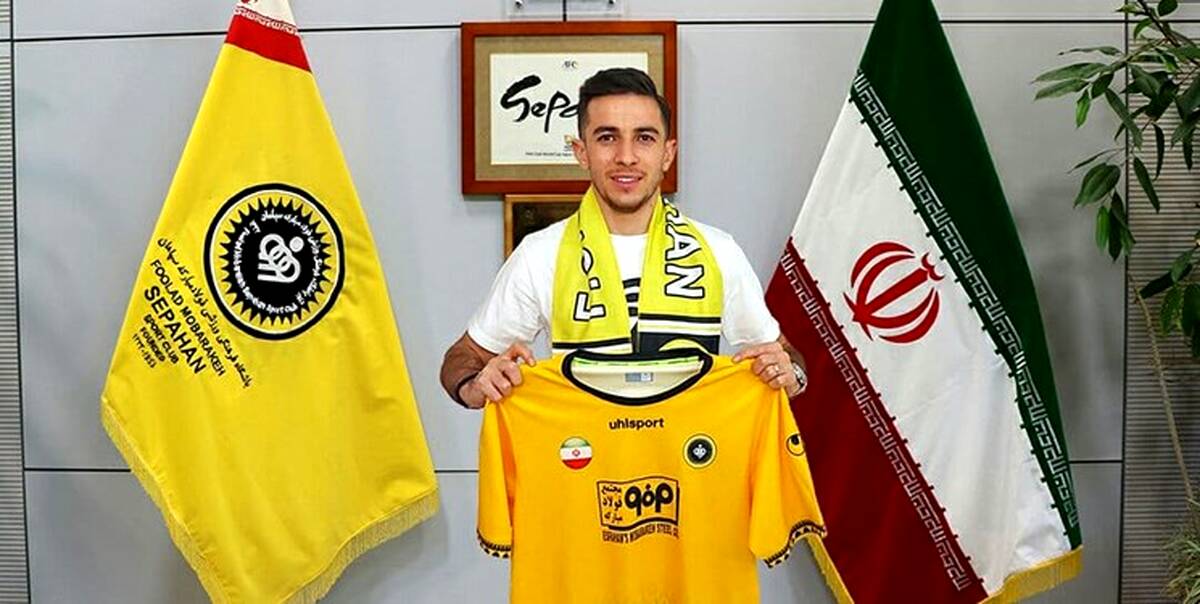 پسر برانکو به سپاهان پیوست