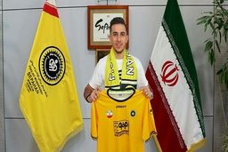 پسر برانکو به سپاهان پیوست