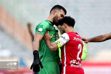 پرسپولیس پیکان