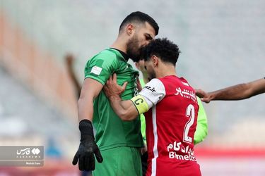 پرسپولیس پیکان