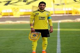 خرید جدید استقلال در نقل و انتقالات مشخص شد!