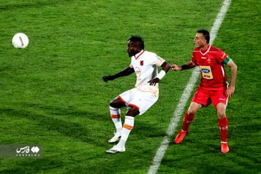 پرسپولیس مس 