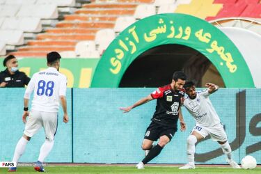 پرسپولیس